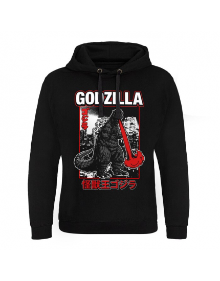 Godzilla Hoodie Atomic Breath obrázok 1