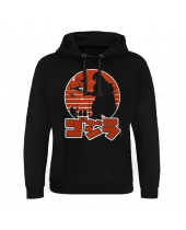 Godzilla Hoodie Japanese Logo