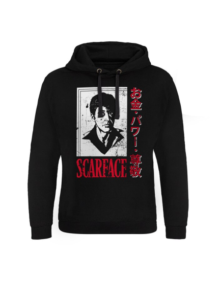 Scarface Hoodie Japanese obrázok 1