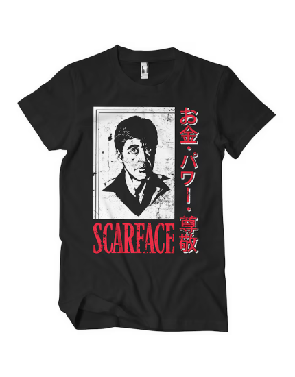 Scarface Japanese (T-Shirt) obrázok 1