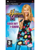 Hannah Montana - Rock Out the Show (PSP)