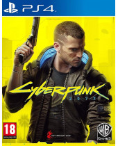 Cyberpunk 2077 CZ (PS4)